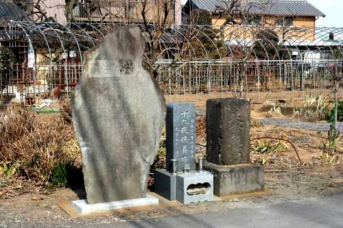 石塔群 七五三場 結城市 茨城県