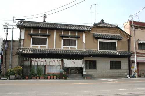秋葉糀味噌醸造見世蔵 結城 結城市 茨城県