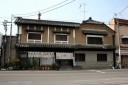 秋葉糀味噌醸造見世蔵 結城 結城市 茨城県