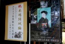 つむぎの館 結城 結城市 茨城県