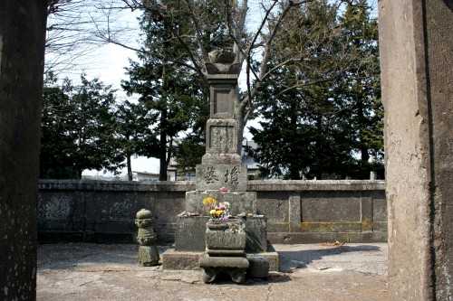 玉日（たまひ）姫の墓 結城 結城市 茨城県