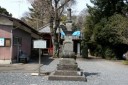 宝篋印塔 仁良川 下野市 栃木県