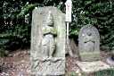 庚申塔 薬師寺 下野市 栃木県