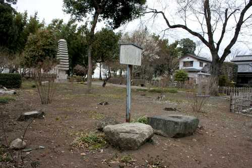 下野薬師寺伽藍礎石 薬師寺 下野市 栃木県