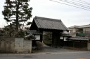 旧本陣・問屋（谷中家） 多功 上三川町 河内郡 栃木県