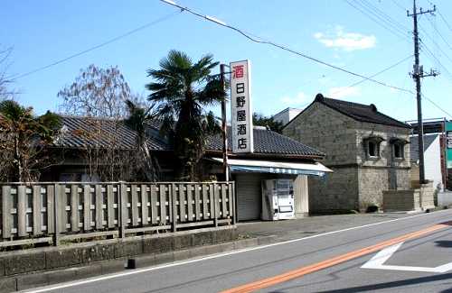 日野屋酒店 旧中徳次郎宿 徳次郎町 宇都宮市