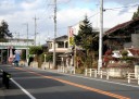 旧大沢宿町並み 大沢町 日光市