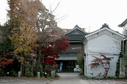 渡辺佐平商店 創業天保１３年 春日町 日光市