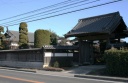 旧家 飯塚 小山市 栃木県