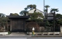 民家 奈佐原町 鹿沼市 栃木県