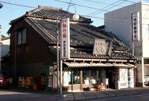 中野屋酒店 寺町 鹿沼市 栃木県