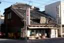 中野屋酒店 寺町 鹿沼市 栃木県