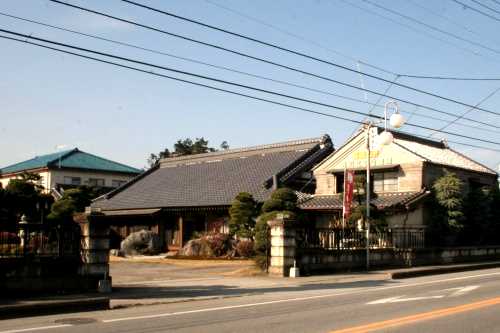 旧奈佐原宿問屋跡 奈佐原 鹿沼市 栃木県