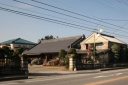 旧奈佐原宿問屋跡 奈佐原 鹿沼市 栃木県