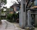 駒込土物店跡 天栄寺本駒込１－６－１６門前 文京区