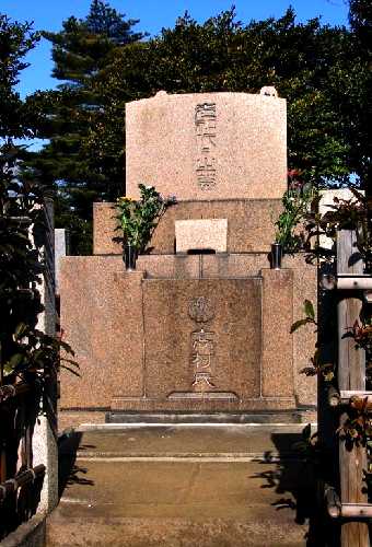高村光雲・光太郎・千恵子墓 染井霊園 1種ロ6号1側
