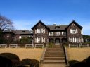 旧古河庭園 西ヶ原一丁目 北区