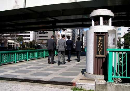 日比谷通り － 神田橋 － 本郷通り