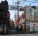 左：中十条１丁目 右：中十条２丁目 十条中央商店街（演芸場通り） 北区