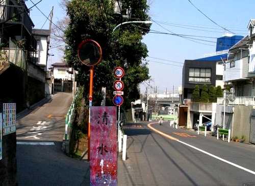 上：馬坂（環７交叉点） 下：清水坂 中十条４丁目 北区