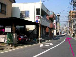 旧街道 赤羽駅付近 北区