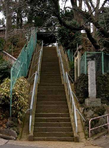 稲付城跡 静勝寺 赤羽西１－２１－１７ 北区