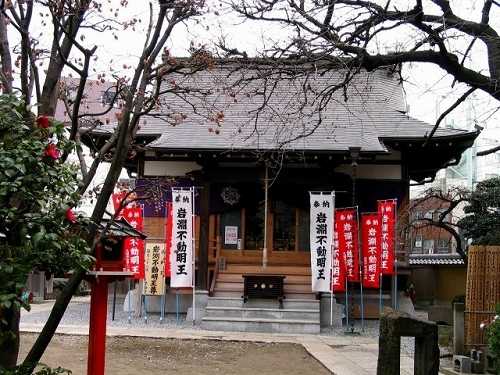大満寺 岩渕町 北区
