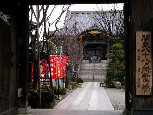 錫杖寺 川口 埼玉