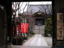 錫杖寺 川口 埼玉