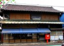 中西日進堂薬局 本一通り 川口 埼玉