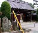 地蔵院 桜町６丁目 鳩ヶ谷 埼玉