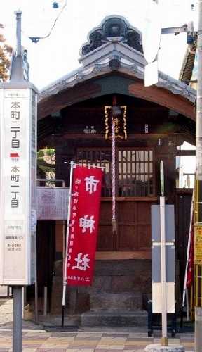 市神社 上宿 本町２－２－２ 鳩ヶ谷 埼玉