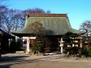 光徳寺 膝子３１５ さいたま市