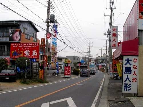岩槻宿 埼玉