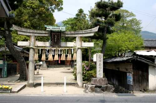 志津若宮神社 下阪本１丁目 大津市