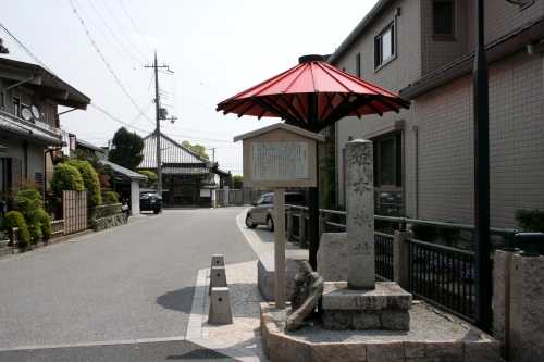 坂本城址 下阪本３丁目 大津市