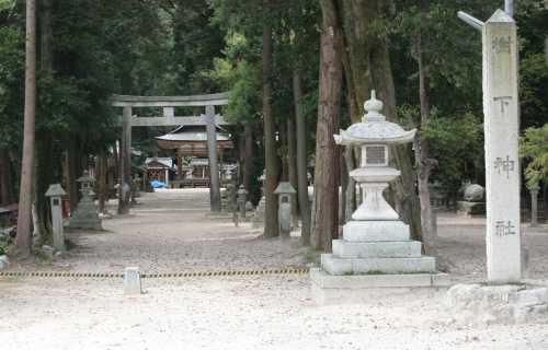 樹下神社 南比良 大津市