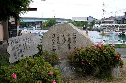 万葉歌碑・旧勝野津 勝野 高島市 滋賀県