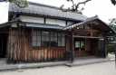 藤樹書院跡 安曇川町上小川 高島市 滋賀県