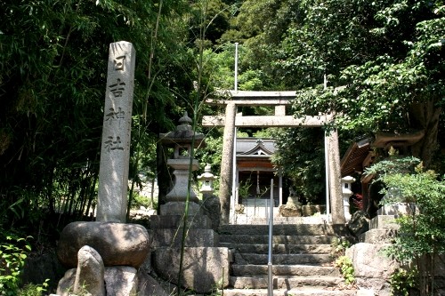 日吉神社 市橋 敦賀市 福井県