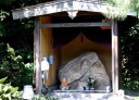 大日如来 市橋 敦賀市 福井県