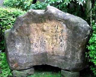 資料 (深川-千住)