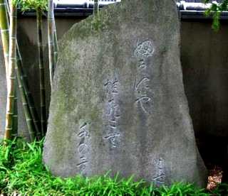 資料 (深川-千住)
