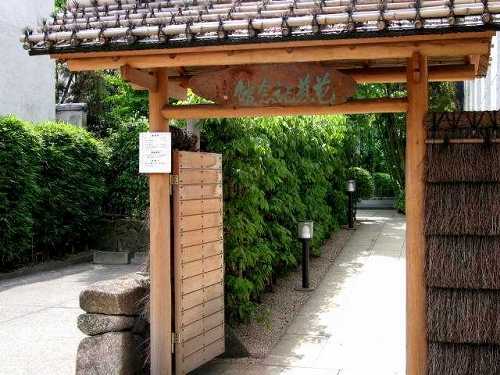 芭蕉記念館 深川