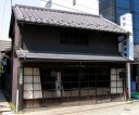 絵馬屋 吉田家 北千住