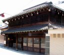 横山家 北千住