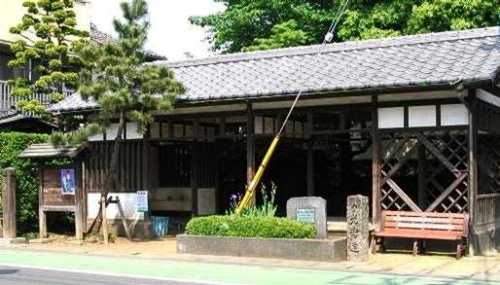 おせん茶屋-草加