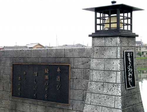 蒲生大橋 草加側