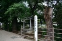蒲生一里塚（埼玉県指定史跡） 蒲生 越谷