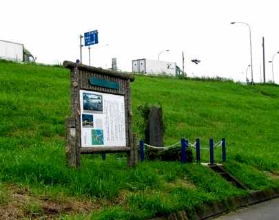 栗橋関所（房川渡中田・関所）跡 栗橋